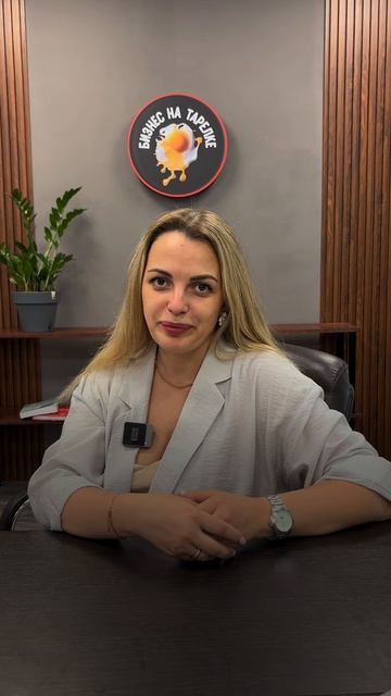 Больше про ресторанный бизнес в тг-канале Бизнес на тарелке #бизнес #ресторан #продажи #horeca