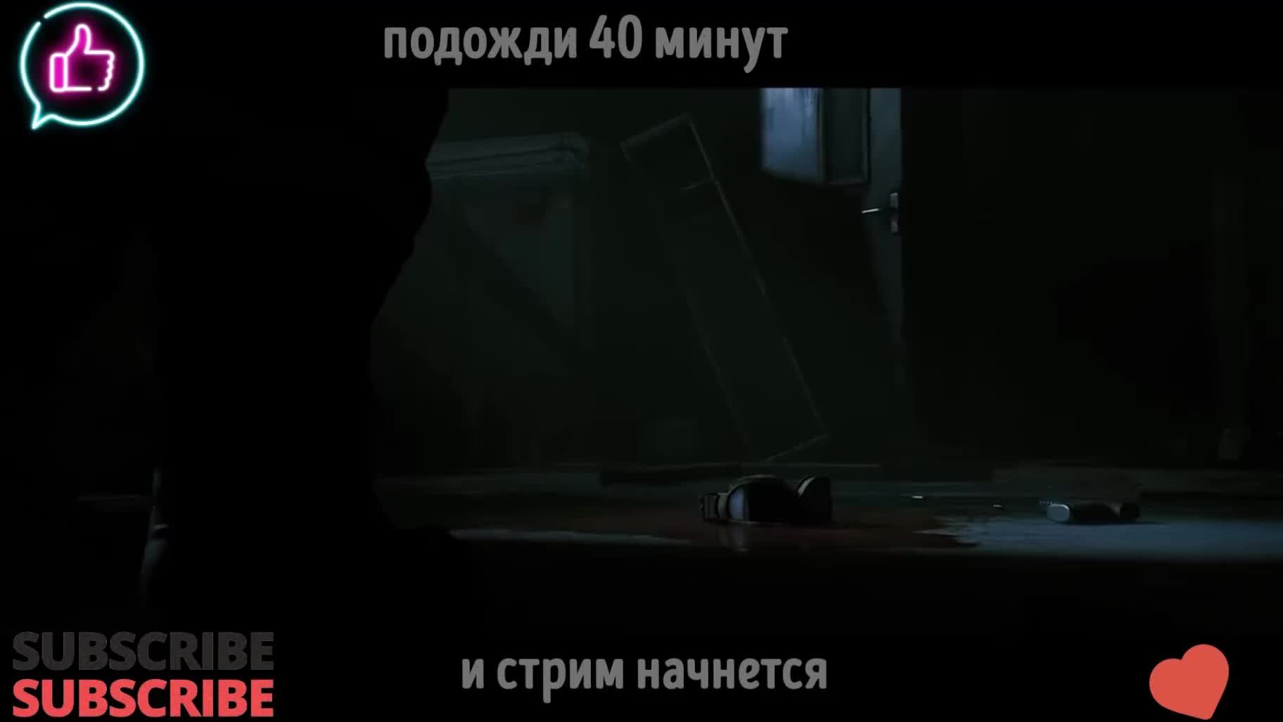 ИГРЫ!!!!! ОТПУСК