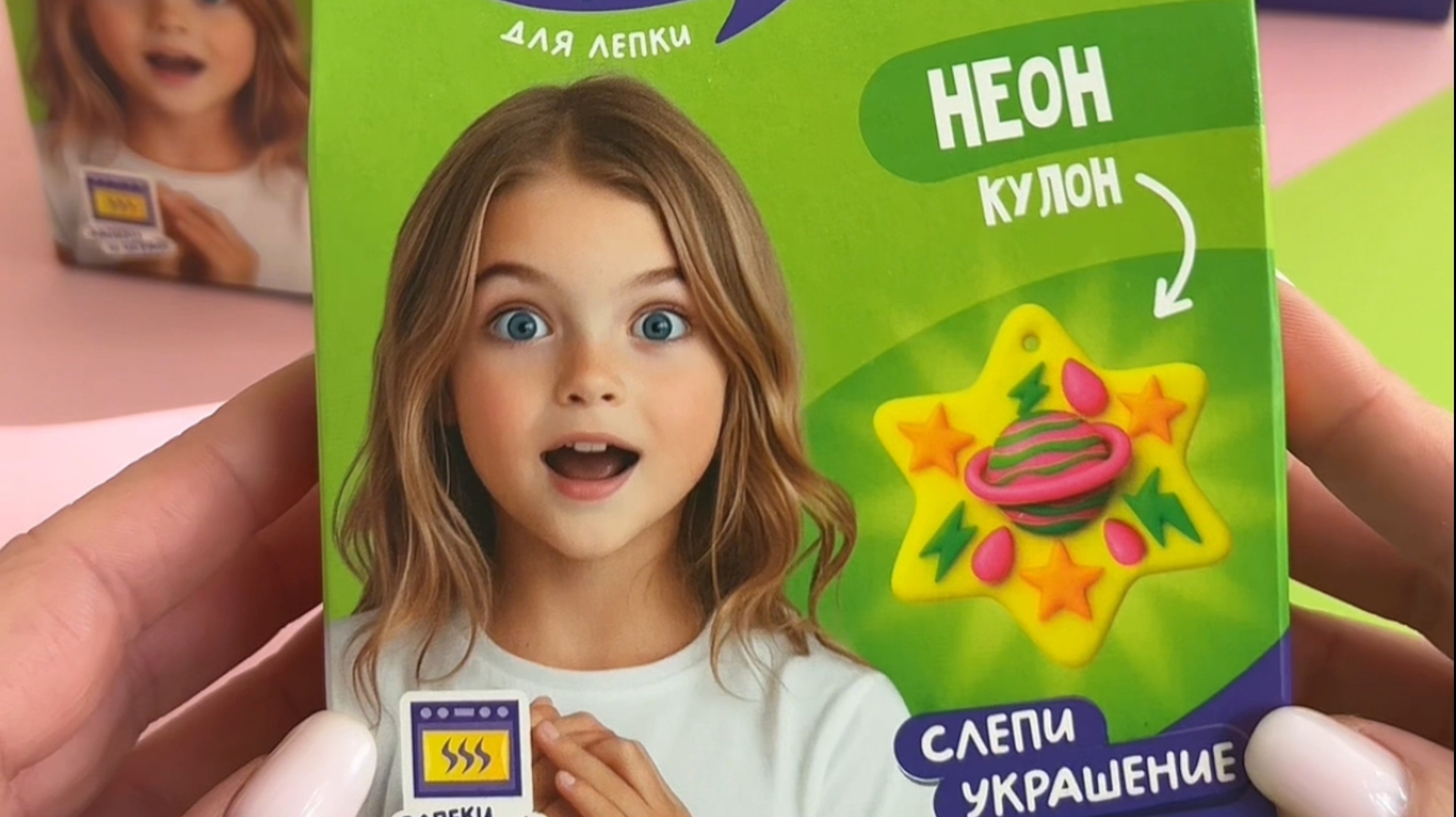 Видео инструкция к набору кулон "Неон"