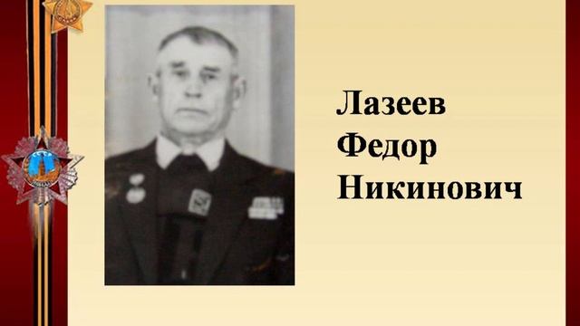 "Бессмертный полк п. Майского"  часть 2