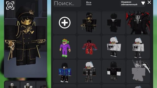Мои скины в каталоге