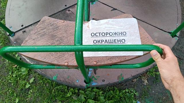 1000046640.mp4