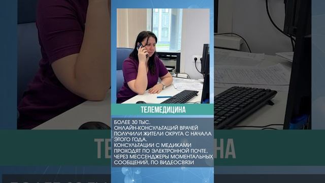 Дайджестдня 26 июня 2025 года