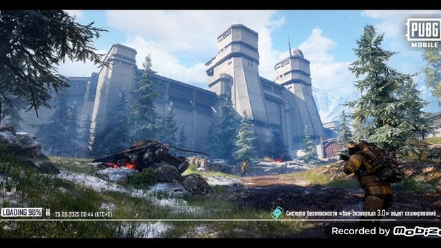 PUBG