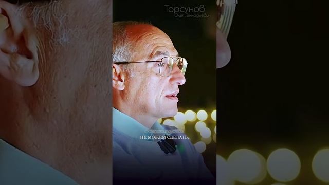 Почему опасно питаться в ресторанах? #Торсунов