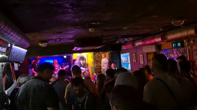 Пачка сигарет