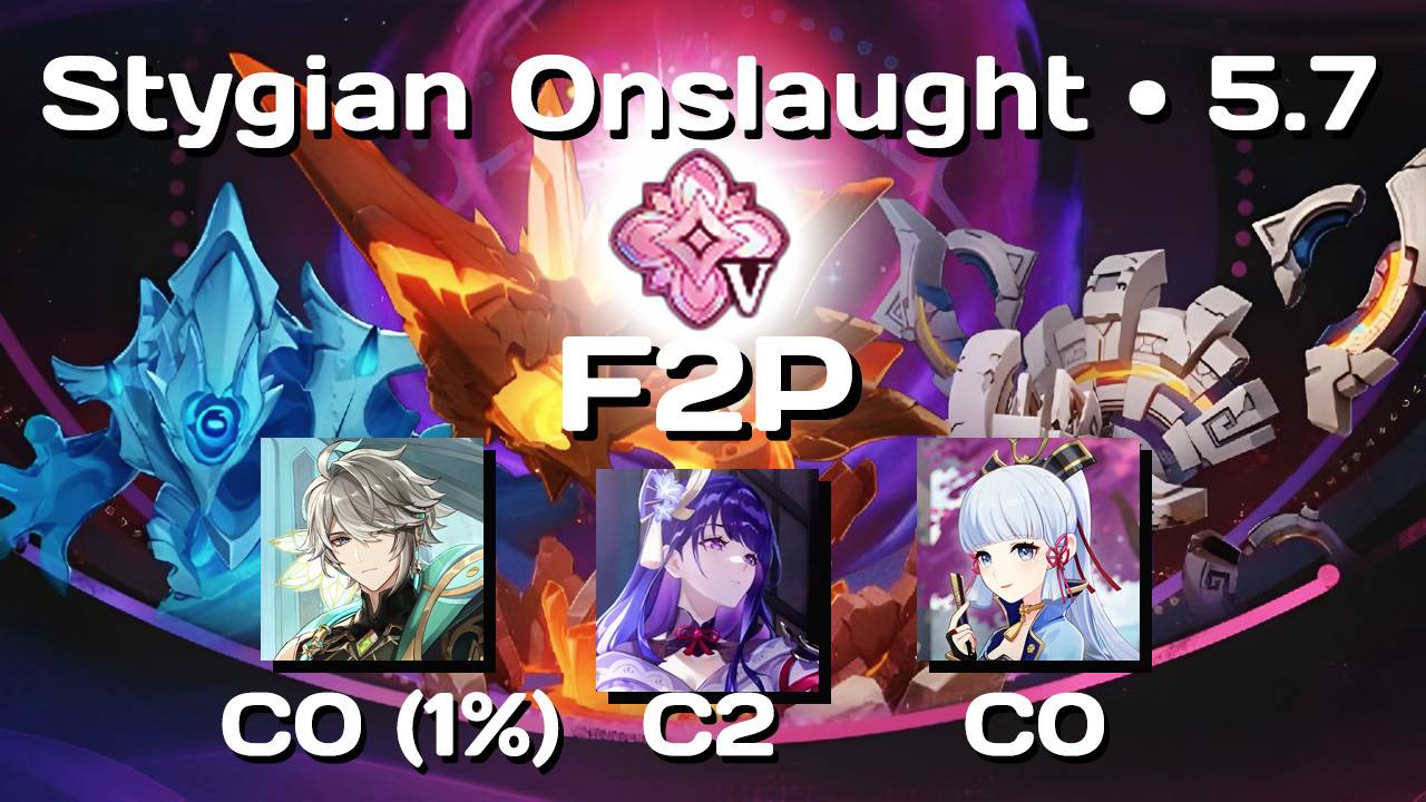 Genshin Impact F2P • Мрачный Натиск Платина • v5.7