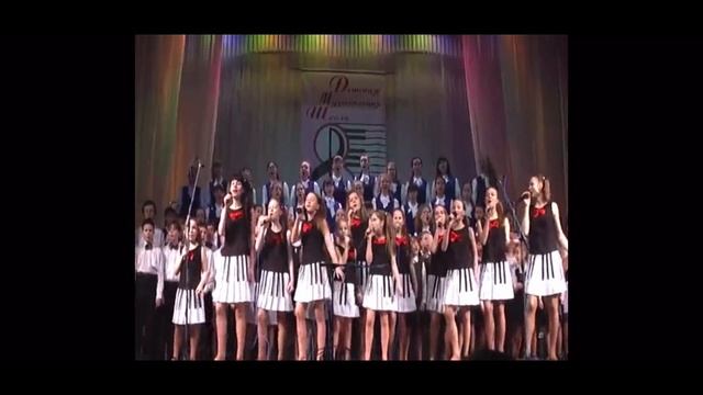 Сводный хор ДМШ №8 г. Костромы - Музыка, звучи!  (автор Дмитрий Соболев)