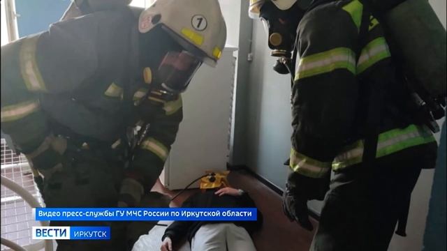 Плановые пожарно-тактические учения регионального главка МЧС провели в общежитии ИРНИТУ