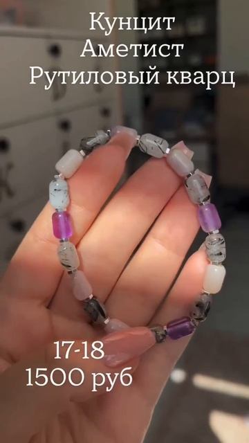 Кира Серебро