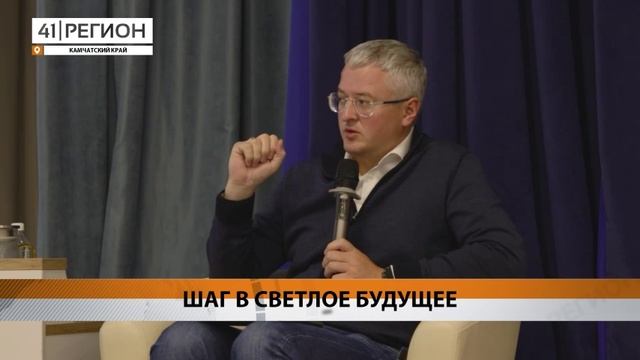 БОЛЬШЕ 50 СОЦПРОЕКТОВ РЕАЛИЗУЮТ КАМЧАТСКИЕ ДЕВЯТИКЛАССНИКИ• НОВОСТИ КАМЧАТКИ