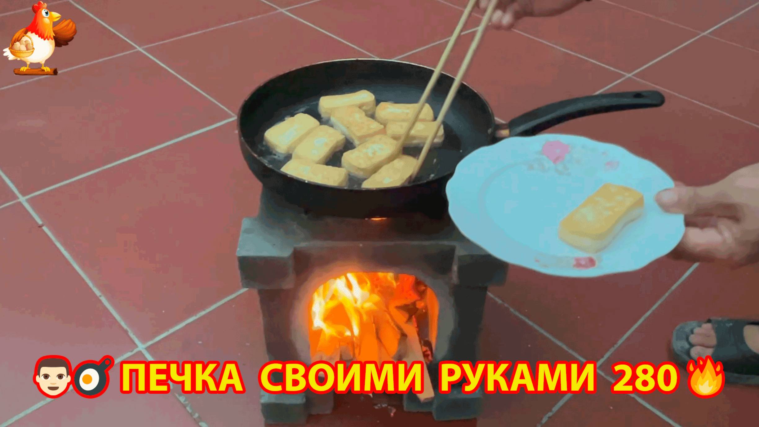 Печка своими руками для дачи и сада вариант (280) Пошаговая инструкция как сделать 👩🏻🍳🥘👨🏻🍳