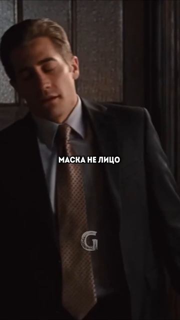 Первая стадия Паркинсона!❤️