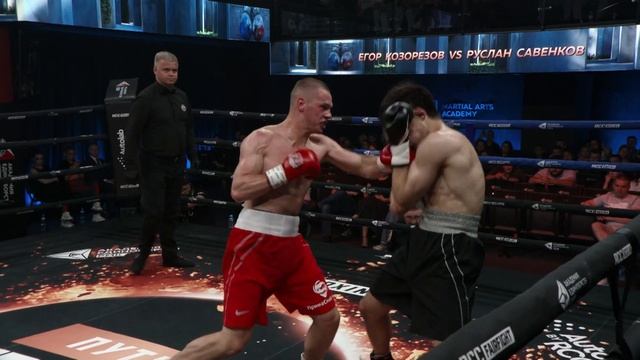 Битва за контракт с RCC: Егор Козорезов vs Руслан Савенков. Путь в RCC Boxing 6