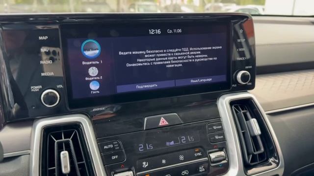 Продается KIA Sorento /Авто с пробегом