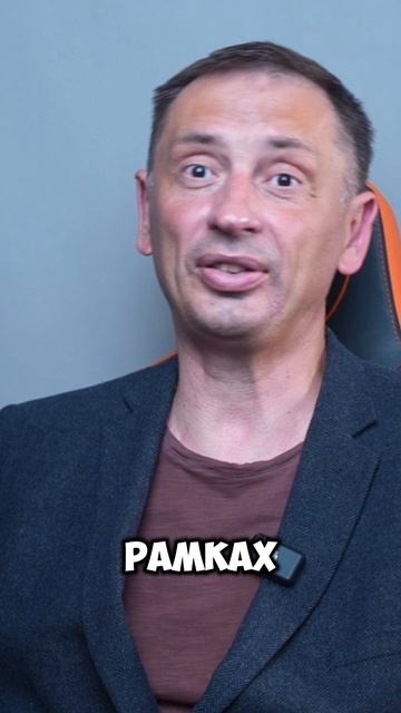 На Дальнем Востоке новый вызов
