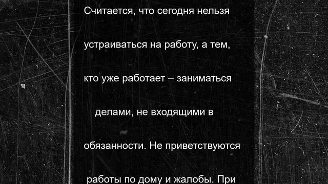 Вологду украшают цветочными композициями