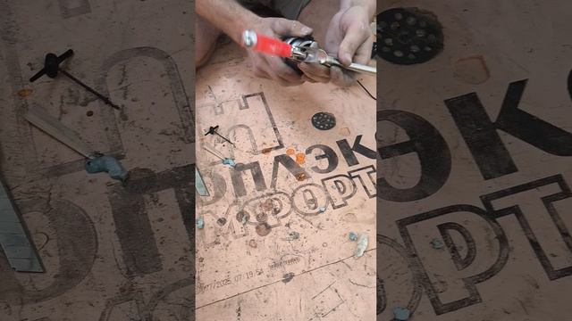 Как правильно поменять баллон с пеной
