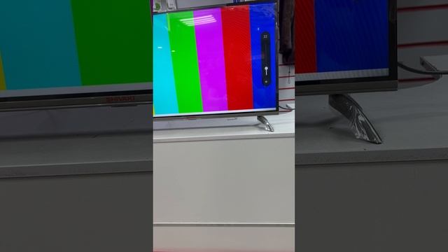 Телевизор