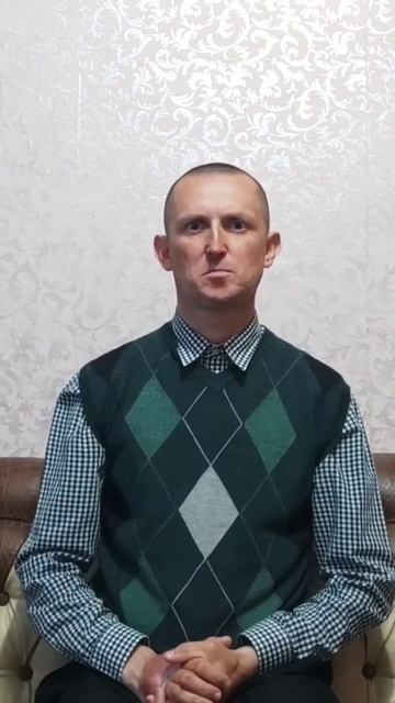 "ОТ ГОСПОДА СПАСЕНИЕ ПРАВЕДНИКАМ" (БИБЛИЯ)