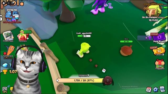 ПРОКАЧАЛ СВОЕГО ТУНГ ТУНГ ТУНГ САХУР ДО МАКСИМАЛЬНОГО УРОВНЯ В BRAINROT EVOLUTION В ROBLOX!