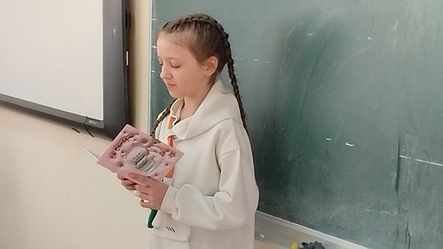 VID_20250303_142040