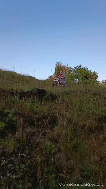 #безшлема #ataki #покатушки #enduro #shorts #эндуро