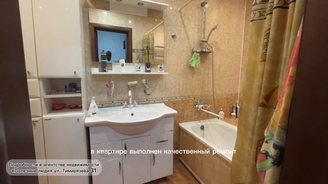 Токмакова 3