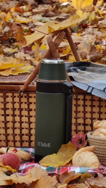 Термос TALLER 1.5 TR-22430