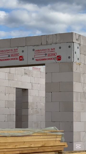 ДЛЯ МЕНЯ ЭТО ЖЁСТКИЙ КОСЯК НА СТРОЙКЕ