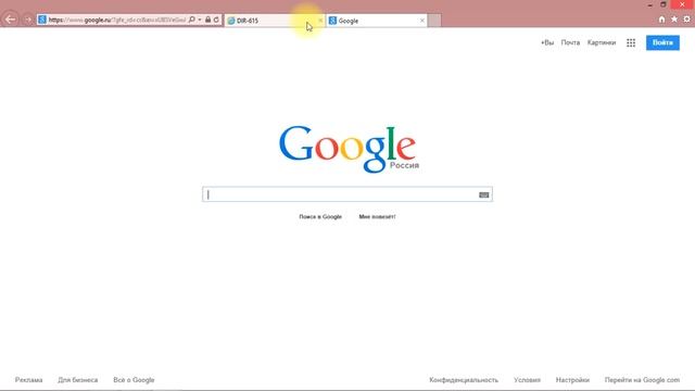 D-Link DIR-615 настройка wi-fi роутера