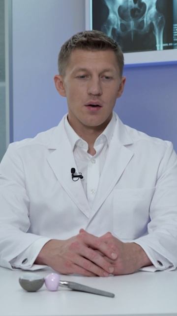 Мировые стандарты эндопротеза тазобедренного сустава. Замена тазобедренного сустава. #доктореремин