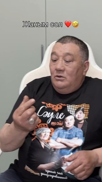 когда поссорились с другом