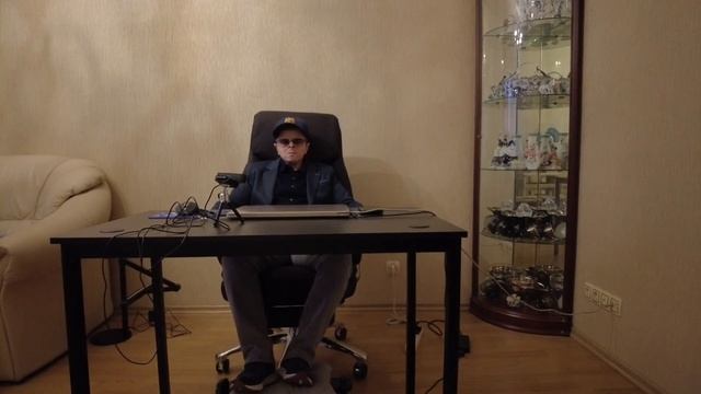 Босс))