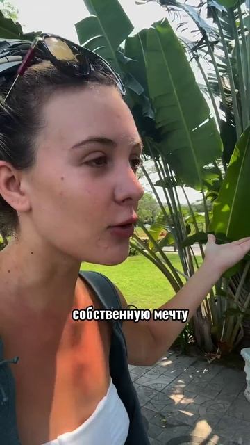 Хочешь дом мечты? Стань нужной миру. #силаподсознания #подсознание #визуализация #силамысли #топ