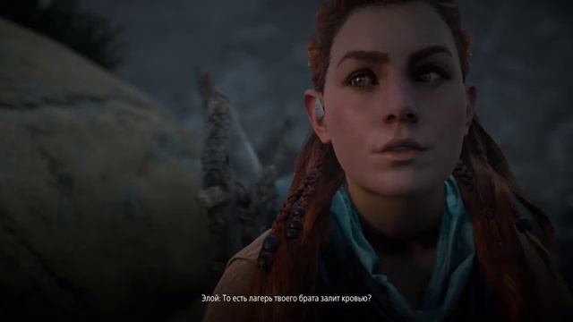 Самые интересные моменты с прохождения - Horizon Zero Dawn🎮