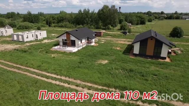 Яковлевское