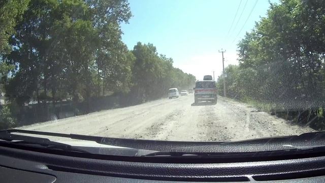 БЕЗДОРОЖЬЕ