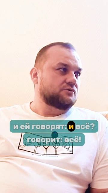 14 Здоровая самооценка