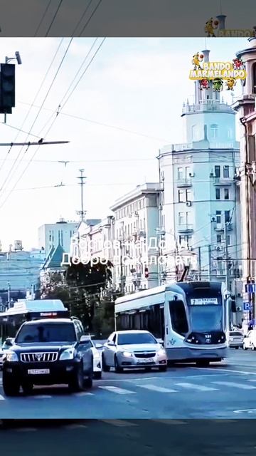 Мы точно знаем место где не работает интернет)