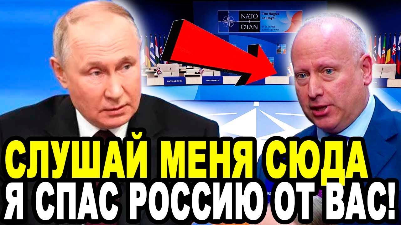 Путин УДИВИЛ ВСЕХ Ответом На Провокационный Вопрос BBC!
