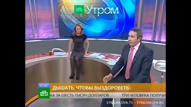 О дыхательной практике 1