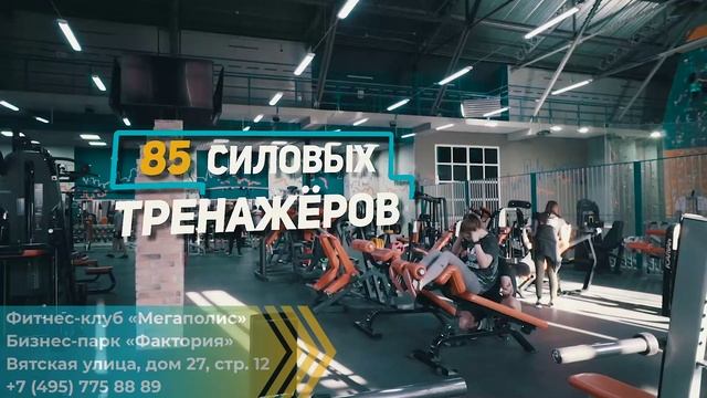 Собрано из материалов заказчика для лед-экрна, реклама в переходе метрополитена