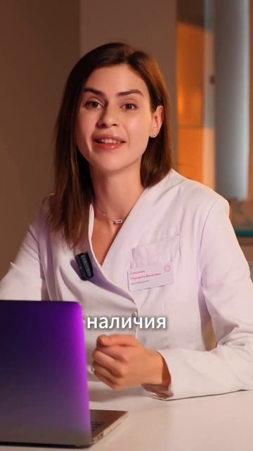 Вот почему появляется диабет