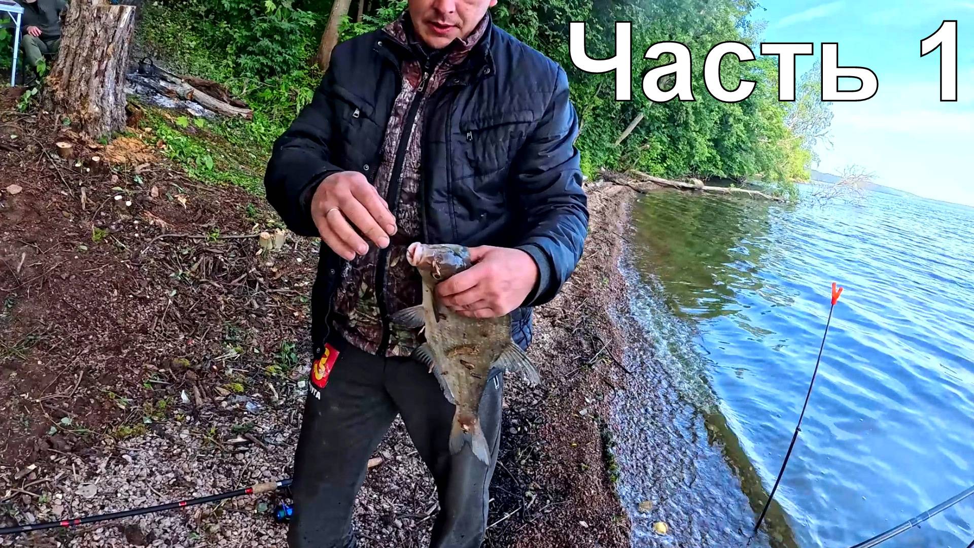 Рыблака С Ночевкой На Волге. Открытие Сезона.