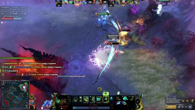 Смешные Нарезки со стримов Дота 2 | Dota 2