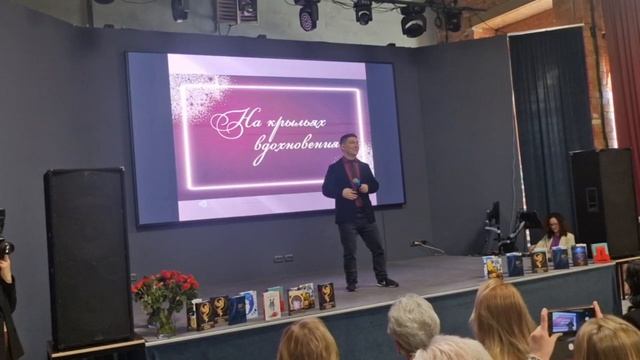 Писатель Дмитрий Корнеев - лауреат литературной премии! Отличная песня и музыка для души! (часть 3)