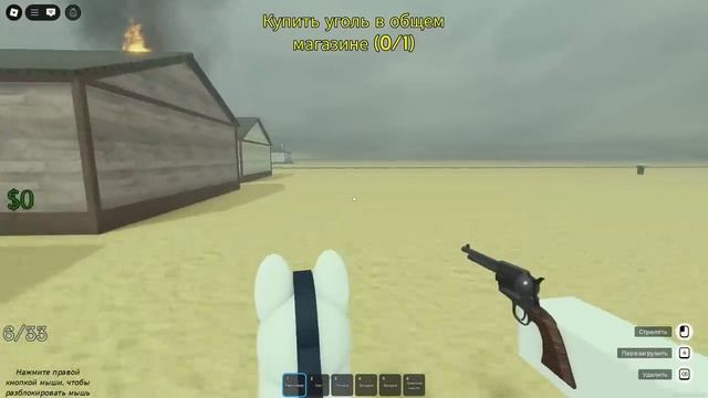 Delvir🔥 Как ЛЕГКО и БЫСТРО Выполнить ЧЕЛЛЕНДЖ PONY EXPRESS в СОЛО В МЁРТВЫХ РЕЛЬСАХ   Dead Rails Ro