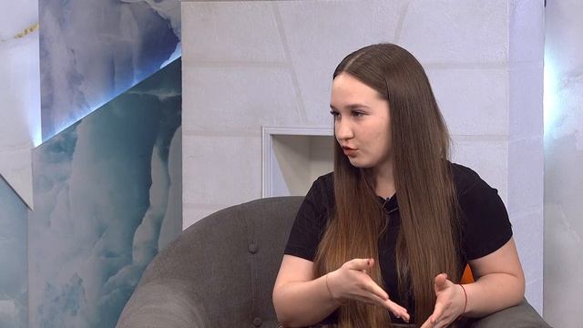 День молодёжи | «Новое утро»