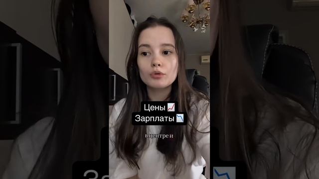 Я в шоке! Как жить?